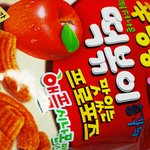 이런 <b>전설</b>의 과자 먹어 보셨나요? 그러면 당신은 1％!? <펌>