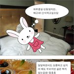 맛있는 <b>계란빵</b> 만들기!