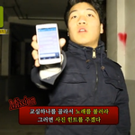 <b>유남</b>이의 이야기들 5편 - 납치된 친구 구하기(下)