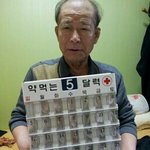 고학생이 고른 작은 <b>어버이</b>날 선물