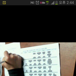 <b>동작</b>구청.. 어이없네요.