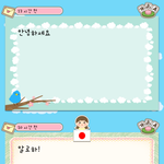 스마트폰<b>앱</b>으로 일본인과 대화했어요; 읽어주세요
