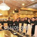 돈 많다고 해도 이래도 되는건지?