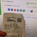 <b>심장</b> 멎을뻔한 남친