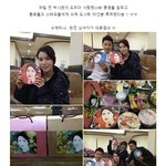 사랑했나봐 박시은! 준비된 예비 <b>신붓감</b> ^_^