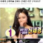 <b>추억의</b> 오빠 여기서 뭐해?