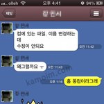 초 사이야인의 <b>탄생</b> 비화...