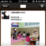 어집이집녀 마인드 .jpg