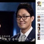 약빨고 만든 게이 드라마 마케팅컨텐츠.jpg
