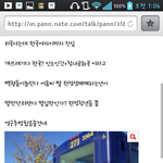 이년허리<b>보소</b>...