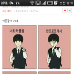 고등학교라는게
