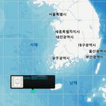 핸드폰을 잃어버린 하루<b>만</b>에