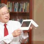 <b>kt</b> 이석채 회장은 사실 '게임'을 좋아한다?