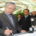 인재는 스펙보다 창의성이라고 말하는 <b>kt</b> 이석채회장!!