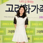 예쁘게 잘 크고 있는 빵꾸똥꾸 <b>진지희</b>.jpg