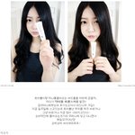 <b>유명</b> 얼짱들이 쓰는 화장품...이거 10대화장품으로 쓸만한가요?...