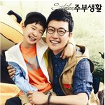바람막이 <b>자켓</b> 어린이 선물로 괜찮을까요?