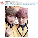 틴탑 <b>리키</b>랑 마이네임 채진이랑
