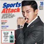 유아인 왁스, 머그샷으로 옆머리 누르는 법