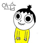 놓지마 <b>정신줄</b>