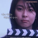 따뜻한 기운 물씬 느끼게 해 줄 <4월 이야기> 베스트 명장면 3...