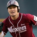 <b>mvp</b> 야구선수들의 숨겨왔던 매력 발산 영상?! ㅋㅋ