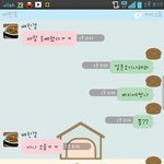 성지고배<b>모씨</b>바지오줌사건 ㅋㅋ