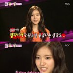 손나은 성형하더니 얘 닮은꼴이 됐네??