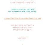 극장가가 <b>들썩</b> ! 할리우드 잇걸 6人 ! 
