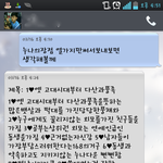 사랑스러운 남동생이 말하는 누나의 <b>장점</b> 10가지