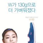초초초경량 프로스펙스 <b>워킹</b>화!! 얼마나 가벼울까?? 직접 실험해...