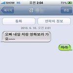 <b>추억의</b> 남자