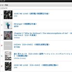인피니트 일본 정규1집 타워레코드 <b>예약</b> 5위