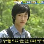 읻퓨야 힘내