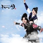 스토리 만큼이나 흥미진진한 월,화드라마 <b>ost</b> 들 !
