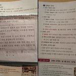지학사 자습서 때문에 중간<b>고사</b> 망했슈!!!!!!!!!!