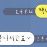 싸이월드 <b>구제</b>옷 판매!!!!!