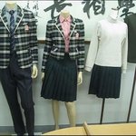 교복이 이상하세요?