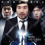 @@사진有)노홍철 돼지발정제 사건.jpg@@