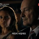 미스테리 호러물 좋아하세요? 666<b>파크</b> 애비뉴 국내 방송된대여!!