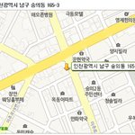 [인천 숭의동] <b>메밀</b>국수에서 감동을 느껴보았나요?