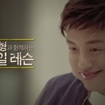 유아인 헤어스타일처럼 옆머리 누르는 법 스타일<b>레슨</b> 뜬다네여 ㅋ
