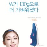 사과 <b>반쪽</b> 보다 더 가벼운 신발이 나왔다고? 진짜? 이게 말이돼...