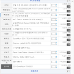 엄마가 평균 50넘엇다고 사줌 ㅋ