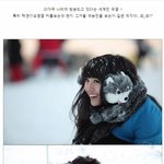 세계판 우결 택연오영결과 그겨울 산소커플 <b>평행</b>이론!