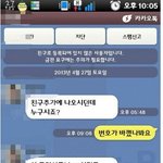 ~<b>말랑</b>~ 단호박 甲 . jpg