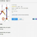 ~말랑~ 멘붕 온 <b>시인</b>의 시집 . jpg