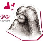 일렉트로사운드 용감한<b>형제</b>가 이런 노래를?