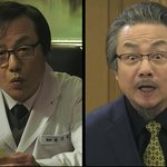 <b>tvn</b> 나인 타임머신 존재 들켰음 ㅎㄷㄷㄷ