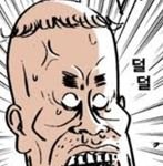 삶이 지루한 분들 모이셈ㅋㅋㅋ당신의 심장을 쫄깃하게 해주겠음